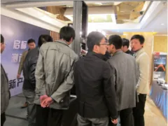 Exceed(启标)系列新品发布会郑州站圆满落幕