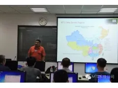 2016 MTS-NUAA TestSuite 793 & TestSuite软...