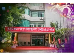 50周年庆|引爆全场,玩转游戏,海量奖品领到手抽...