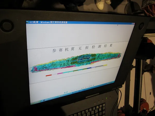 14766837869340.jpg 2所有参赛机翼均进行了无损检测.jpg