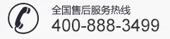 14930874788768.jpg 14700374975944.jpg