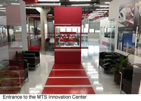 说明: http://intranet.mts.com/news/files/2018/Mar/180320_01/Entrance.jpg