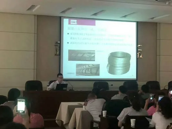 15277328909229.jpg 说明: C:\Users\Administrator.SZX01-SA-04\Desktop\河北邯郸钢铁会议\06.jpg
