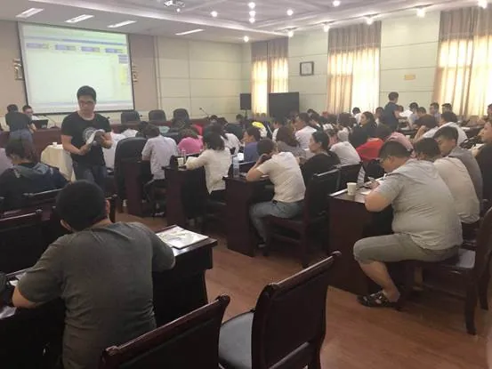 15277329408737.jpg 说明: C:\Users\Administrator.SZX01-SA-04\Desktop\河北邯郸钢铁会议\11.jpg