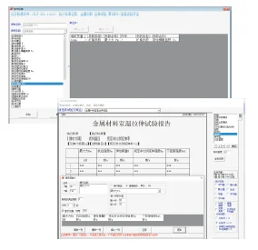 17010721774308.png image.png